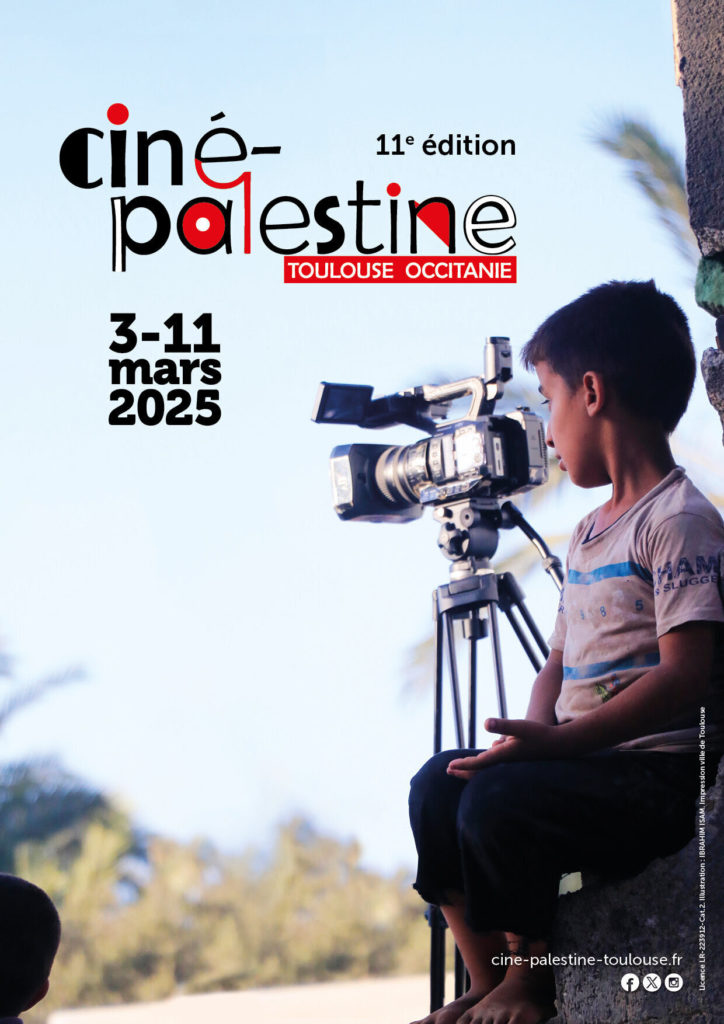 affiche cinepalestine 2025